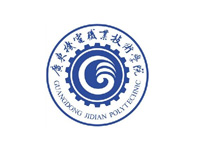 廣(guang)東機(jī)電(dian)職業技(ji)術(shù)學(xué)院