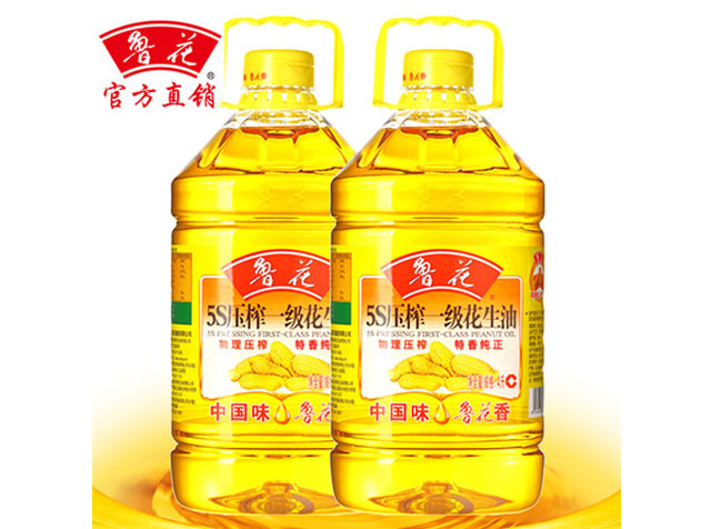 【魯花(huā)直銷】魯花(huā)5S壓榨一(yi)級花(huā)生(sheng)油4Lx2-一(yi)級品(pin)質(zhi)-食用(yong)油
